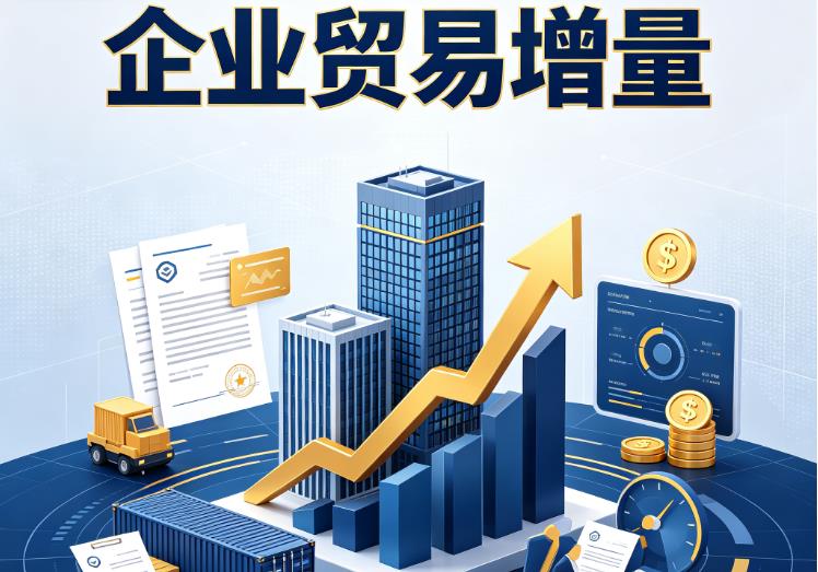 苏州张家港企业税贷|苏州张家港企业设备回租|苏州张家港公司企业过桥垫资贷